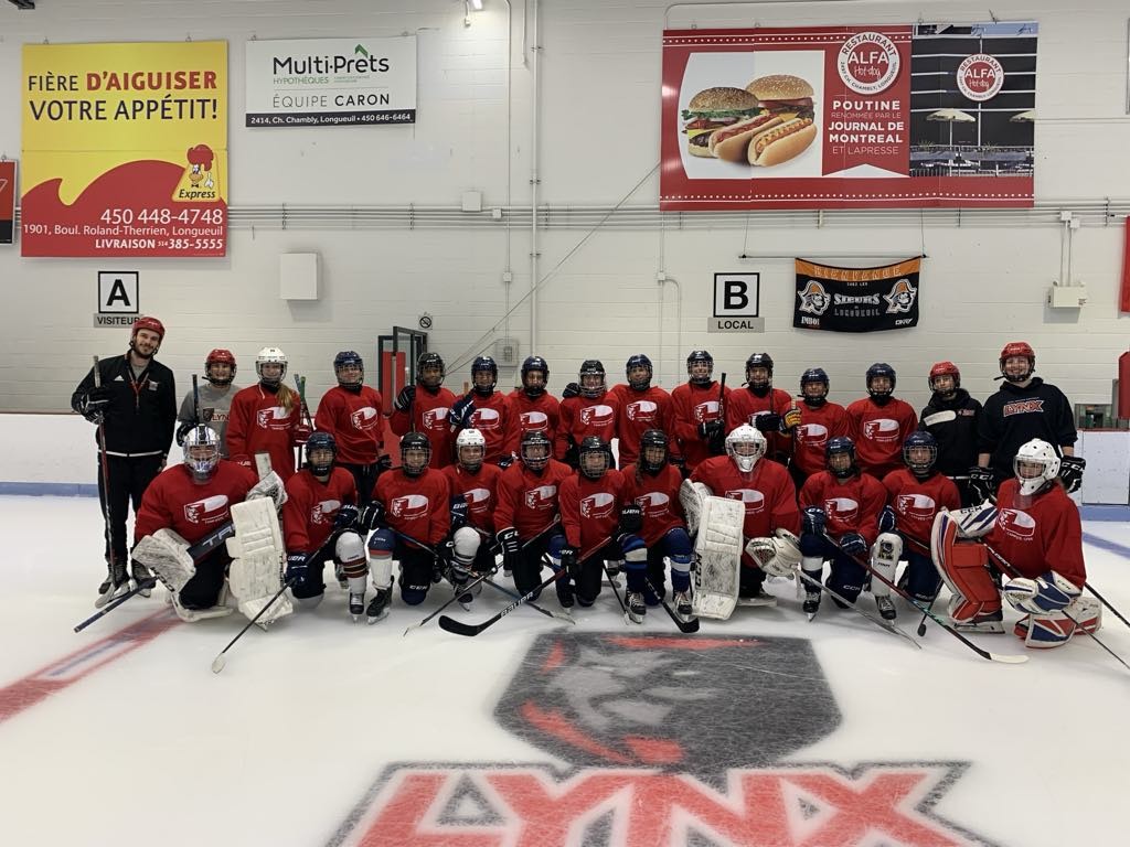 Aréna Émile Butch Bouchard